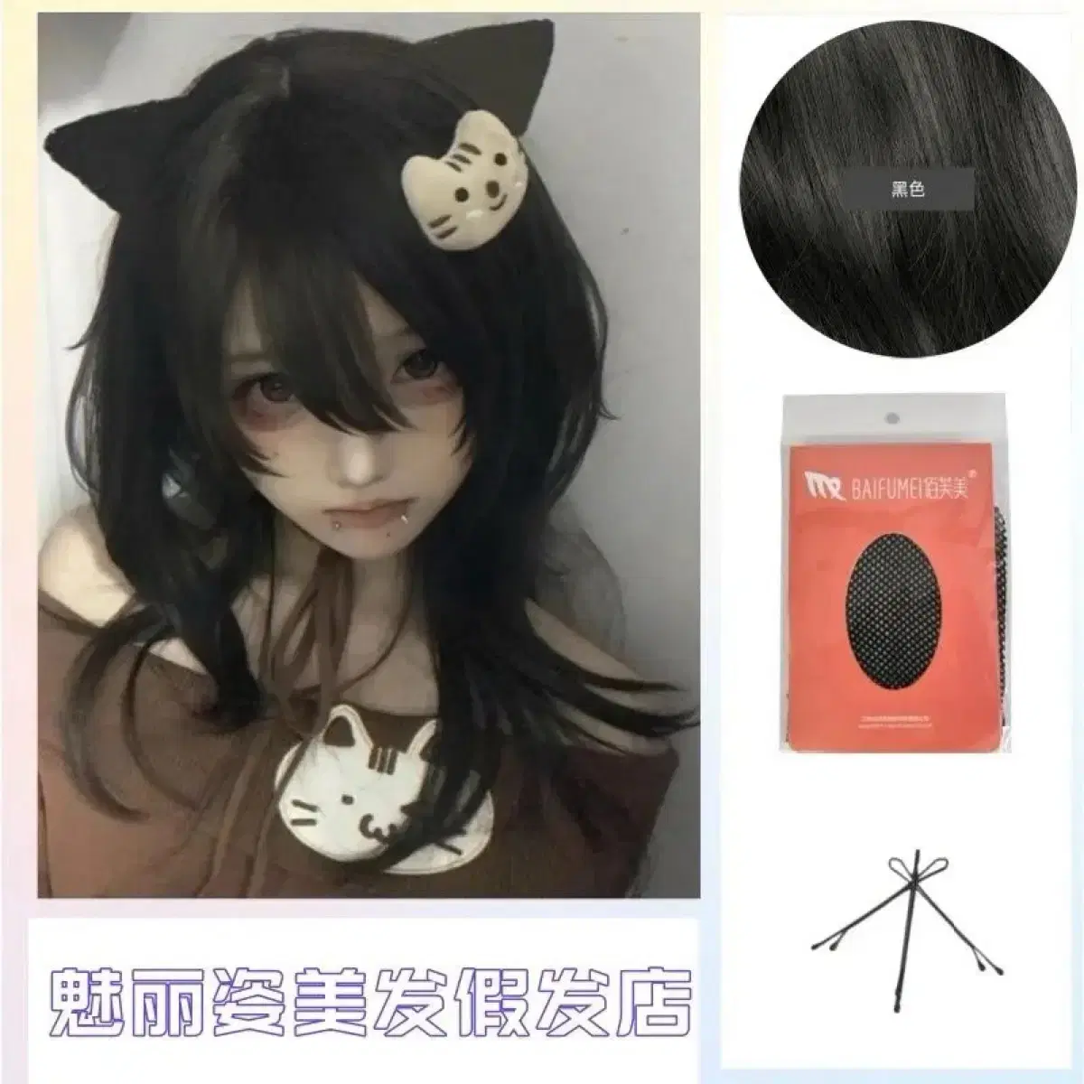 thumbnail-5